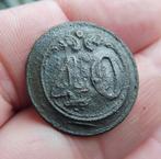 Uniforme français, Bouton du 40e Régiment d'Infanterie, Collections, Objets militaires | Général, Envoi, Armée de terre, Douilles ou Pièces de fouille