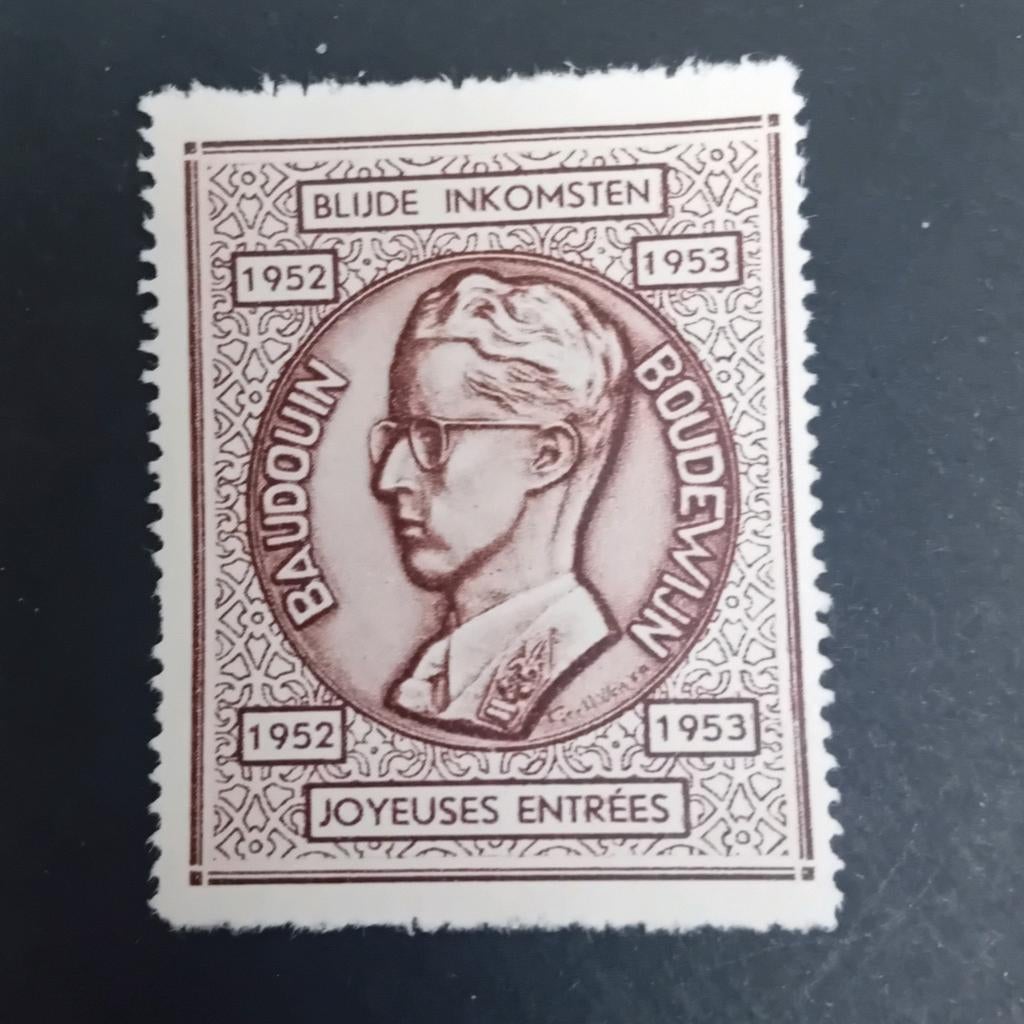 Sceau belge Roi Baudouin 1953 lot 176B, Enlèvement ou Envoi, Sans gomme