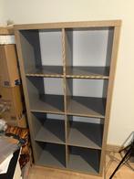 Ikea kallax kast, 25 à 50 cm, Comme neuf, Enlèvement, 50 à 100 cm