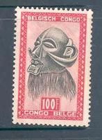 Belgisch Congo 1947 Masker Ba-Luba stam 100 Fr **, Postzegels en Munten, Postzegels | Afrika, Ophalen of Verzenden, Overige landen