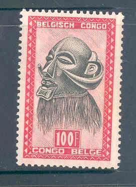 Belgisch Congo 1947 Masker Ba-Luba stam 100 Fr **, Postzegels en Munten, Postzegels | Afrika, Postfris, Overige landen, Ophalen of Verzenden