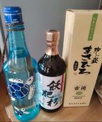 sake  3 verschillende flessen sake, Ophalen, Overige gebieden, Overige typen, Nieuw