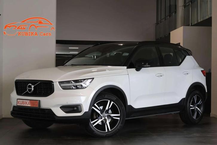 Volvo XC40 XC40 1.5 T2 Leder Keyless Navi ACC Camera Garanti, Auto's, Volvo, Bedrijf, Te koop, XC40, Adaptive Cruise Control, Airconditioning