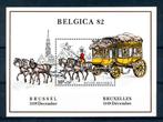 BL59 MNH 1982 - Belgique 82, Enlèvement ou Envoi, Non oblitéré, Neuf