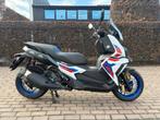 BMW C 400 X, Motoren, Scooter, Minimaal motorrijbewijs A2, 1 cilinder, 12 t/m 35 kW