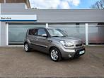Kia Soul 1.6 CRDi Play - Automaat - Airco - Garantie - PDC, Auto's, Kia, 4 cilinders, Bedrijf, 1582 cc, https://public.car-pass.be/vhr/05d9e006-394f-41c9-aa5f-b336e280adfc