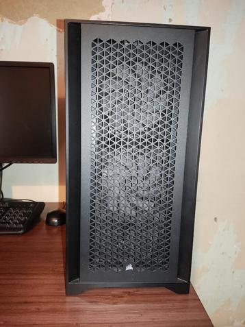 Gaming PC beschikbaar voor biedingen