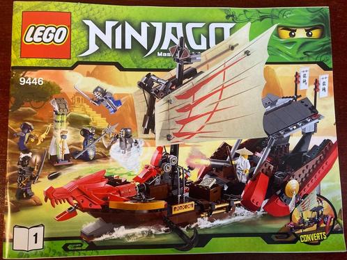 LEGO Ninjago 9446 Le QG des ninjas, Kinderen en Baby's, Speelgoed | Duplo en Lego, Zo goed als nieuw, Lego, Complete set, Ophalen