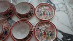 Vaisselle chinoise ancienne, Comme neuf, Enlèvement ou Envoi