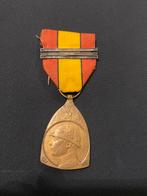 Lot 19 : médaille, Collections, Objets militaires | Seconde Guerre mondiale, Enlèvement ou Envoi