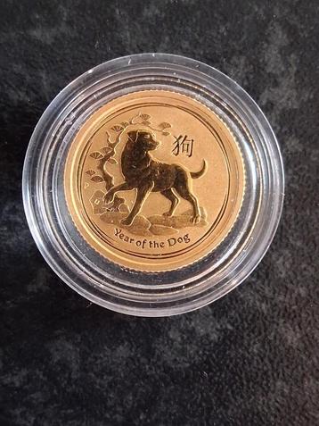 Lunar II Year Of The Dog 2018 (1/10 oz) beschikbaar voor biedingen