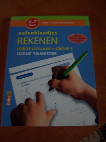 Oefenboek rekenen (1-2e lj)    beschikbaar voor biedingen