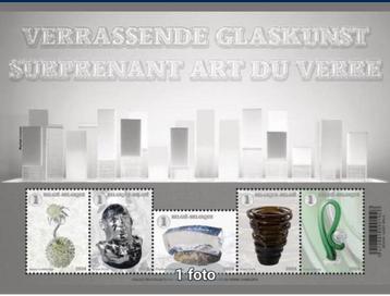 Belgique, bloc d'art en verre ** 2024