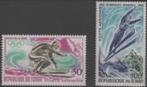 RÉP. du Tchad:Y.PA44-45: ## Winter Olympics GRENOBLE 1968 ##, Ophalen of Verzenden, Sport, Postfris