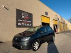 Dacia sandero 2018, Auto's, Dacia, Euro 6, 5 deurs, Particulier, Sandero