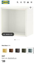 Ikea Eket Grijs, Huis en Inrichting, Ophalen, Nieuw