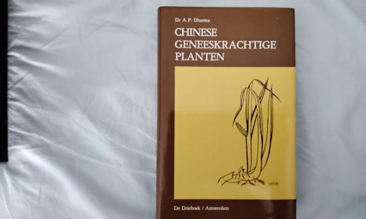 Chinese geneeskrachtige planten A.P. Dharma 248 blz, Boeken, Natuur, Zo goed als nieuw, Ophalen of Verzenden