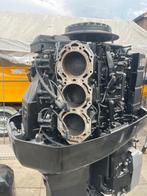 Johnson venom 225pk v6 onderdelen blok, Watersport en Boten, Ophalen of Verzenden