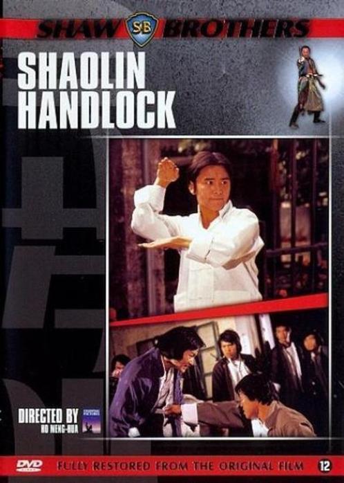 Shaolin Handlock   DVD.10, CD & DVD, DVD | Action, Comme neuf, Action, À partir de 12 ans, Envoi