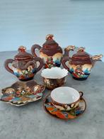 Chinees theeservies, Antiek en Kunst, Ophalen