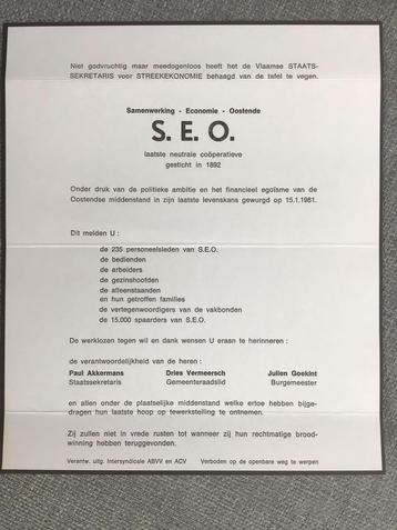 S.E.O Oostende beschikbaar voor biedingen