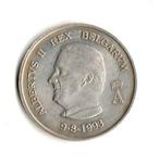 Medaille / Belgique / Albert II / 1993 / Argent 925 / 22.85G, Enlèvement ou Envoi, Monnaie en vrac, Argent, Argent