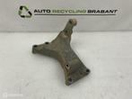 Differentieelsteun Bak Steun Jeep Renegade 1.4 AWD  55263317, Jeep, Gebruikt, Jeep, Ophalen of Verzenden