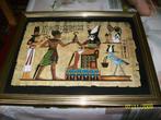 Très joli cadre égyptien dimensions 33x27cm, Antiquités & Art, Art | Art non-occidental, Enlèvement ou Envoi