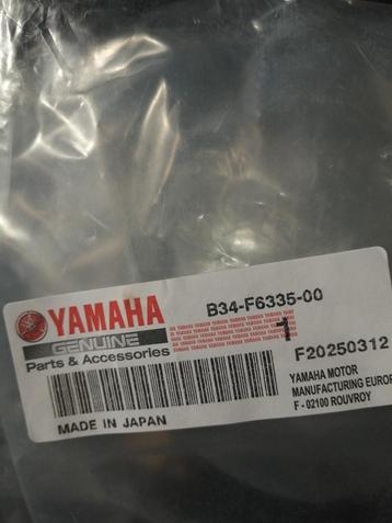 Koppelingskabel Yamaha mt07  beschikbaar voor biedingen