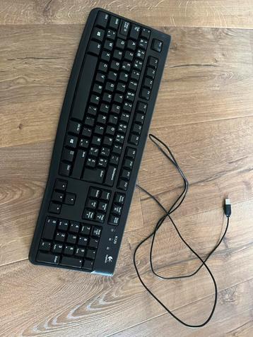 Logitech k120 toetsenbord beschikbaar voor biedingen