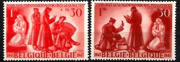 1943 Tvv de krijgsgevangenen OBP623/4** beschikbaar voor biedingen
