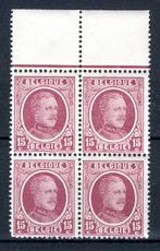 195 MNH 1922 - S.M. le Roi Albert (4 pièces) -4, Timbres & Monnaies, Enlèvement ou Envoi, Non oblitéré, Neuf