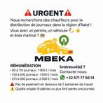 OP ZOEK NAAR CHAUFFEURS IN AALST, Vacatures, Vacatures | Zakelijke dienstverlening, Overige uren, Starter, Overige vormen, Geschikt als bijbaan