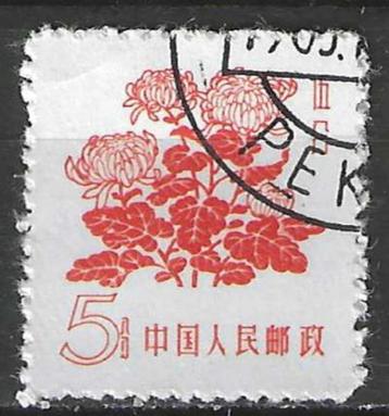 China 1959 - Yvert 1207 - Chrysant - 5 c. (ST) beschikbaar voor biedingen