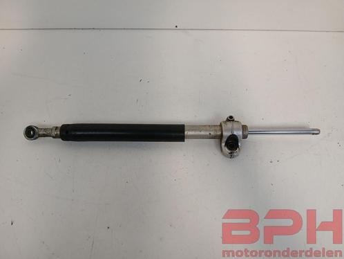 Stuurdemper Suzuki GSX-R 600w 750w 1992 t/m 1996 stuur dempe, Motoren, Onderdelen | Suzuki, Gebruikt, Ophalen of Verzenden