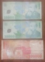 3 billets Banka Nationala A Romaniei, Verzenden