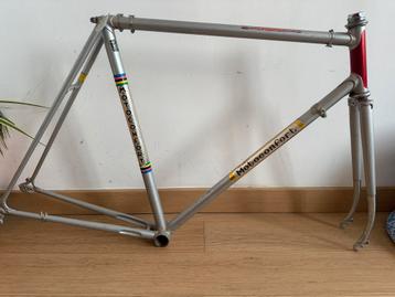Motoconfort size 57 kader / cadre beschikbaar voor biedingen