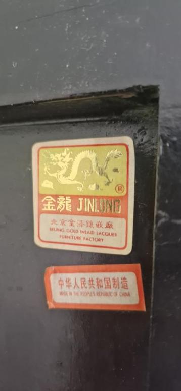 chinees kastje, Antiek en Kunst, Antiek | Meubels | Kasten, Ophalen