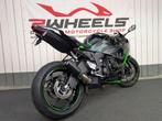 KAWASAKI NINJA ZX-6R 2025!, Motoren, Motoren | Kawasaki, 636 cc, 4 cilinders, Bedrijf, Super Sport