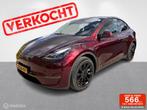 Tesla Model Y Long Range Dual Motor, Auto's, Tesla, Zwart, Leder, Elektrisch, 5 zetels