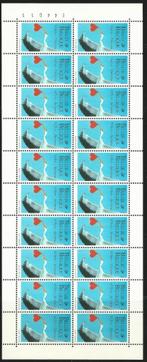Belgie 1999 - F2797C – volledig velletje van 20 ** -15%, Postzegels en Munten, Postzegels | Europa | België, Orginele gom, Ophalen of Verzenden