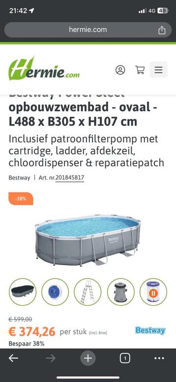 Piscine  disponible aux enchères