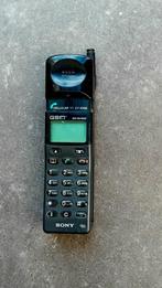 Sony CM-DX 1000 (vintage), Ophalen of Verzenden, Gebruikt