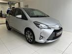 Toyota Yaris Y20 1.5 HYB CVT, Auto's, Toyota, Automaat, 1498 cc, Euro 6, Overige kleuren
