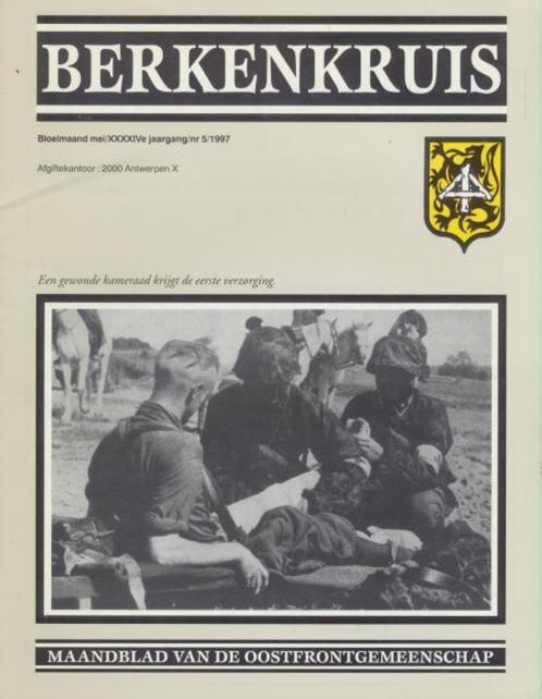 Berkenkruis, 2 maandbladen, Boeken, Oorlog en Militair, Gelezen, Verzenden