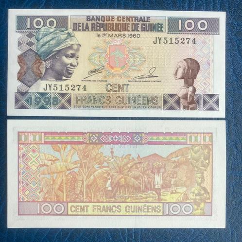 Guinee - 100 Francs 1998 - Pick 35a.2 - UNC, Postzegels en Munten, Bankbiljetten | Afrika, Los biljet, Guinee, Ophalen of Verzenden