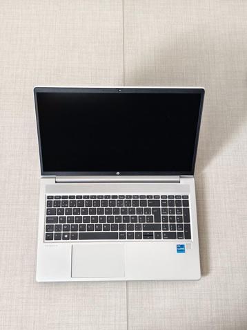 HP ProBook 450 G8 ( i7 / 32 GB / 500 GB SSD ) Office 2024 beschikbaar voor biedingen