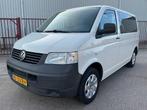 Volkswagen Transporter 1.9 TDI 300 Trend.DC Bedrijfswagen /, Auto's, Bestelwagens en Lichte vracht, Gebruikt, Volkswagen, Overige brandstoffen
