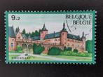 Belgique 1987 - Château de Rixensart - timbre avec surcharge, Enlèvement ou Envoi, Affranchi
