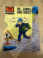 Ohee - 513 - De juwelen van Sirikit, Eén stripboek, Ophalen of Verzenden